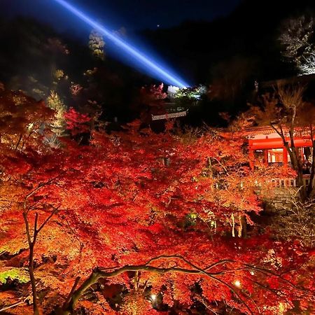 Rinn Gion Hanatouro Kyōto Exterior foto