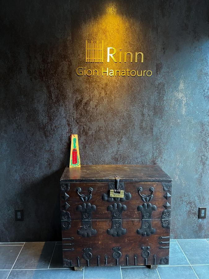 Rinn Gion Hanatouro Kyōto Exterior foto