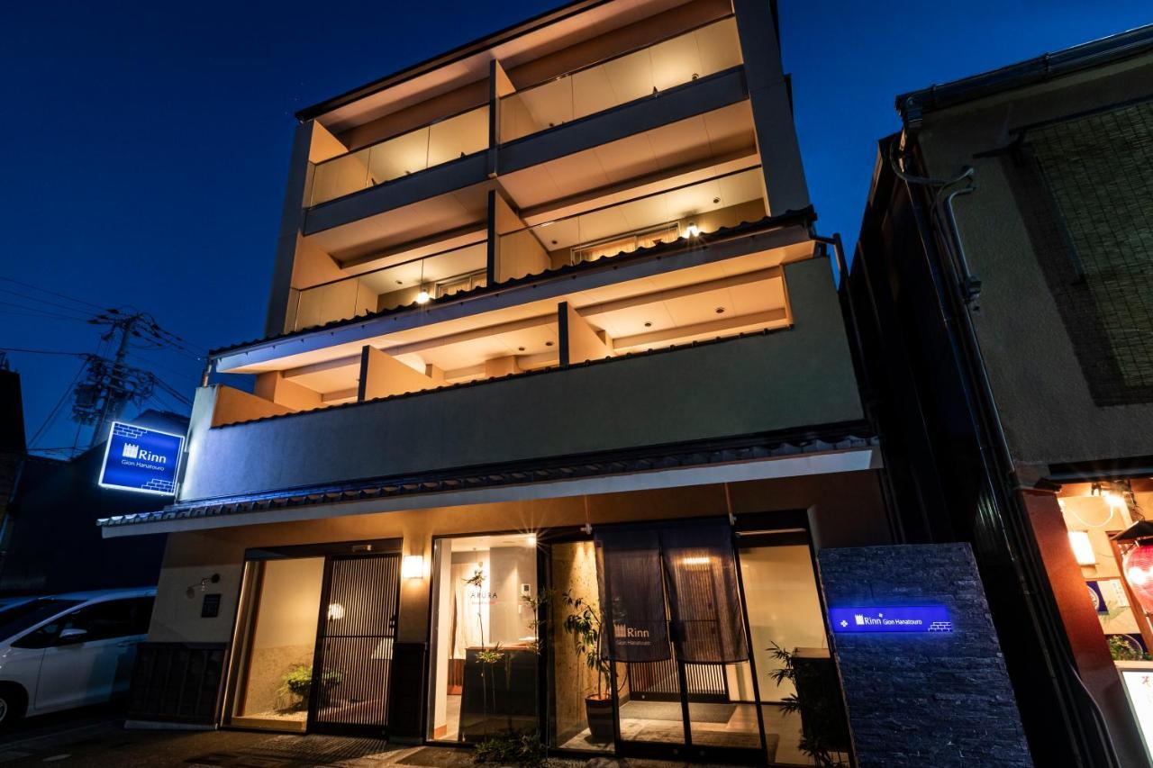 Rinn Gion Hanatouro Kyōto Exterior foto