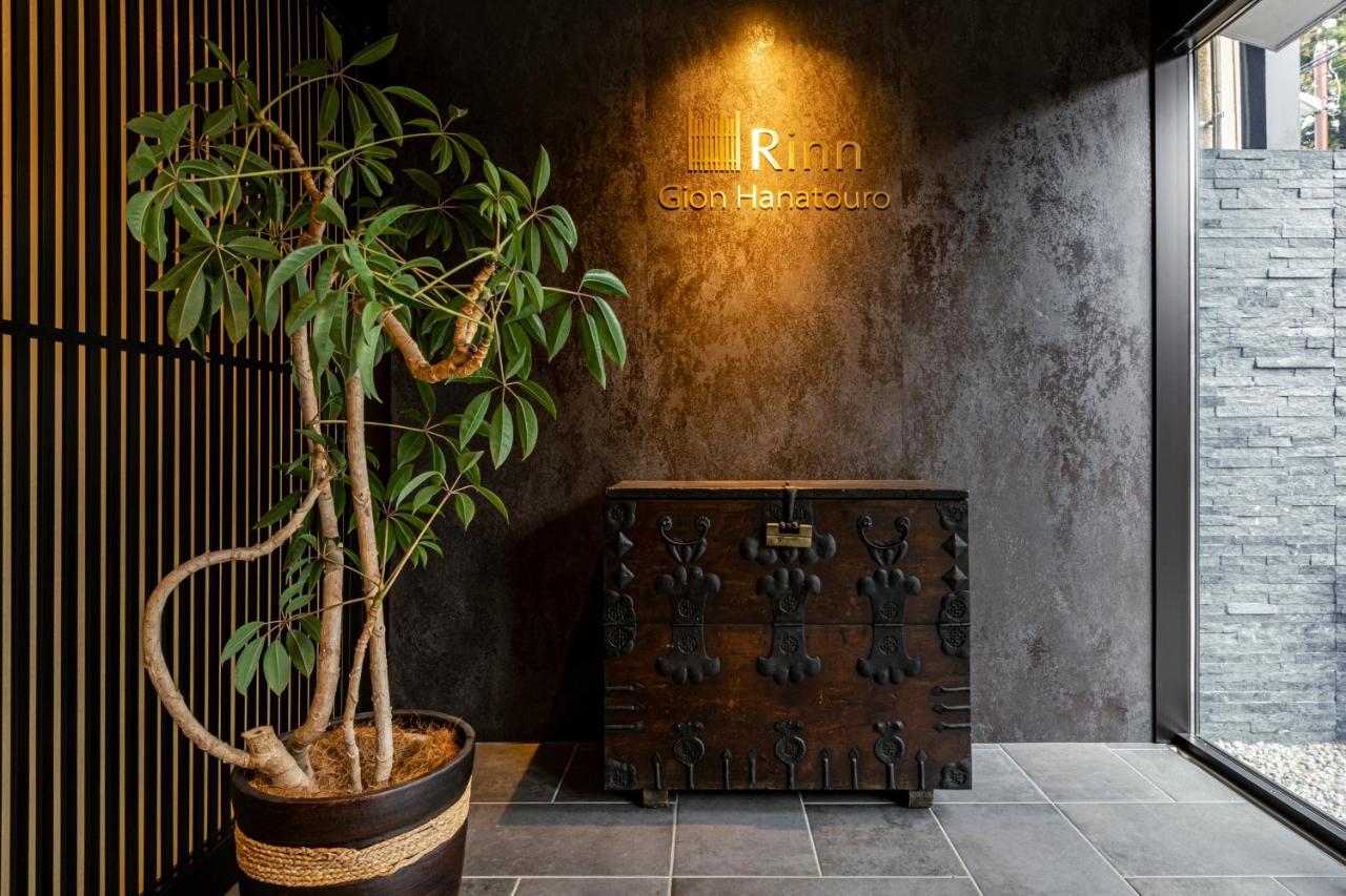 Rinn Gion Hanatouro Kyōto Exterior foto